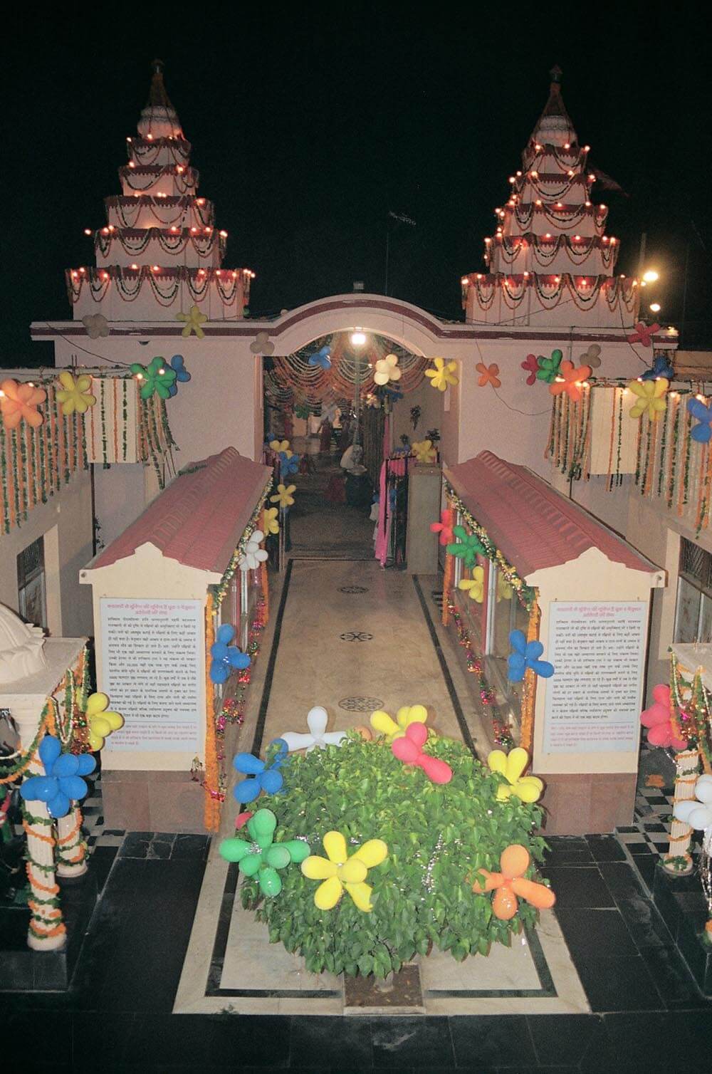 Храм Шани Дхам, Индия